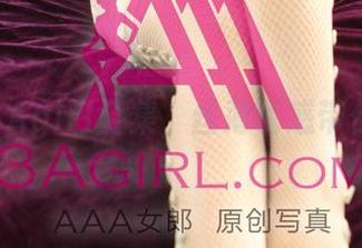 领略3Agirl全集，丝薄诱惑带你飘渺