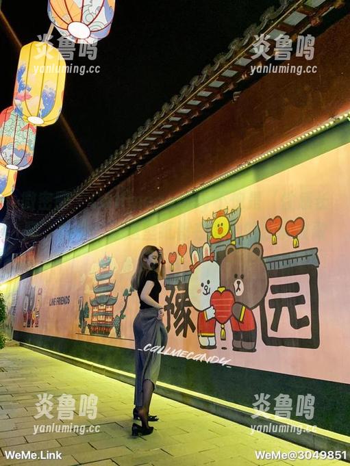微密圈 - Callmecandy不愧是‘性感长腿’教母，连这壁纸都在为她的腿宗教做广告。