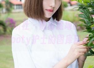 MiStar魅妍社 – 随时随地的马戏团，芝芝Booty护士的图库精选！