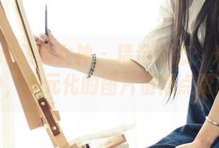 TouTiao头条女神 – 精选动态：米粒儿的婚纱，多元化的图片值得点赞吗？