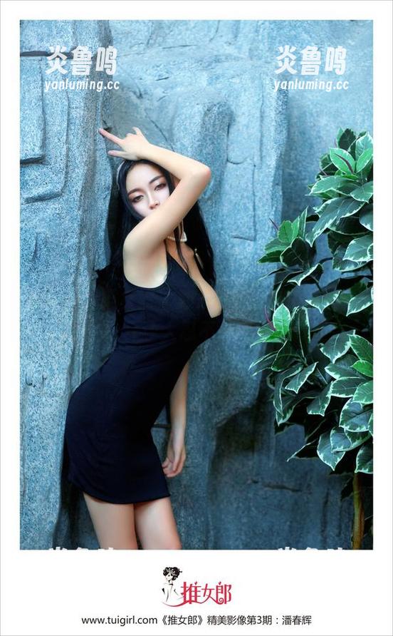 TuiGirl推女郎 - 哎哟，这定制的白丝，和土豆姐一样让人忍不住想多看几眼……