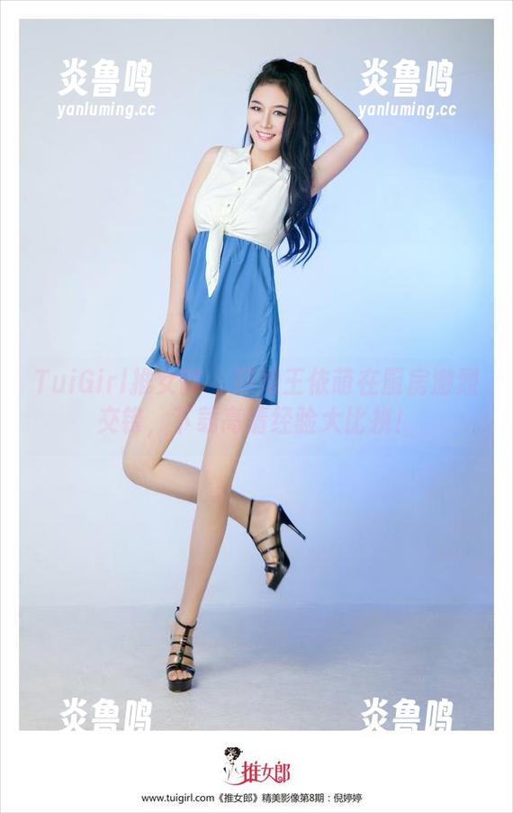 TuiGirl推女郎 - 厨娘王依萌在厨房激烈交锋，下载高清经验大比拼！