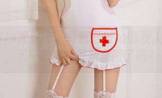 UGirls尤果网 – 夏倪可ella的双人奇遇，下一秒就要开始套图了吗？