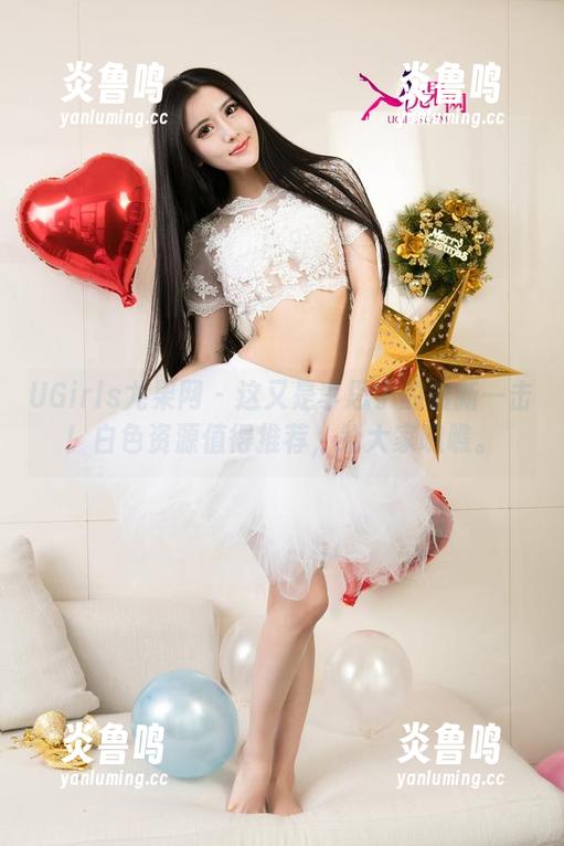 UGirls尤果网 - 这又是李思宁的最新一击！白色资源值得推荐，给大家瞧瞧。