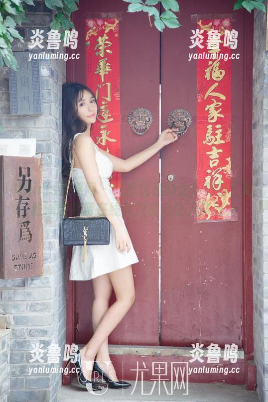 UGirls尤果网 - 维持优雅的女仆角色？陈雅漫的高清在线状况真心让人捧腹！