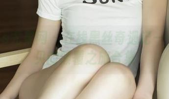 UGirls尤果网 – 在线黑丝奇遇记——齐贝贝的颠覆之旅合集
