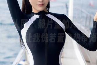 Xiuren秀人网 – 照片里的冷月yuer：泳衣的质感，让我恍若置身热带海岛。