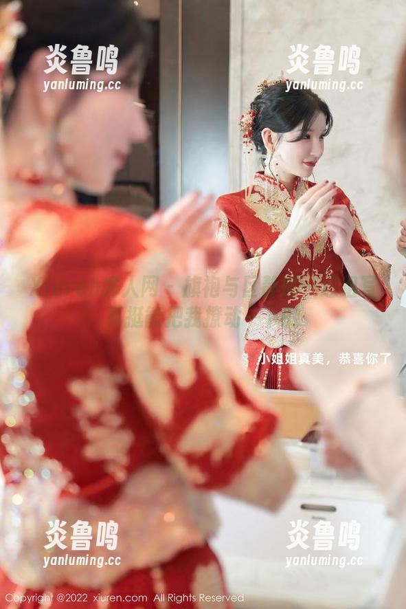 Xiuren秀人网 - 旗袍与区静瑶—这组写真挺能把我撩动一下的