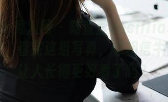 Xiuren秀人网 – 陆萱萱cecillia和她的牛仔裤，看完这组写真，你相信牛仔裤能让人长得更好看了吗？