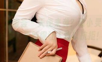 YouMi尤蜜荟 – 天使来袭？谭小灵的最新合集，更新得让人难以抗拒！