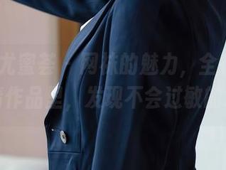 YouMi尤蜜荟 – 网袜的魅力，全在黄歆苑的高清作品里，发现不会过敏的取悦。