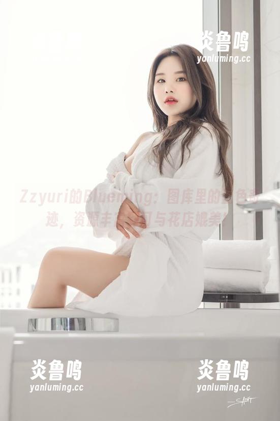 Zzyuri的Blueming：图库里的蓝色奇迹，资源丰富到可与花店媲美！