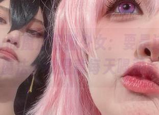 Wendy的魔法猫猫少女：要是这能给我一点魔法，我愿意每天喝羽毛茶。