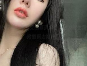 微密圈 – 网住你心，不爱笑的赛琳全身渔网及时更新！有没有被她的魅力网住？