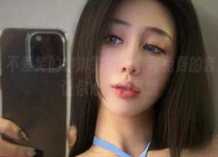 微密圈 – 不爱笑的赛琳警告：看完免费的套图可能会让你心猿意马哦