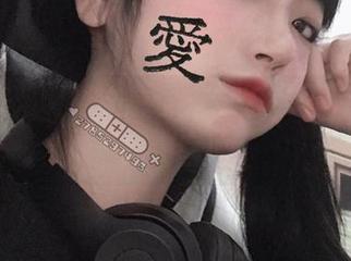 佳佳好难啊魅魔在线，带你领略“别样”的美图！