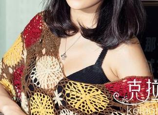 克拉女神 – 如果美丽有个密码，那一定是杨暖花嫁全套，下载一波试试？