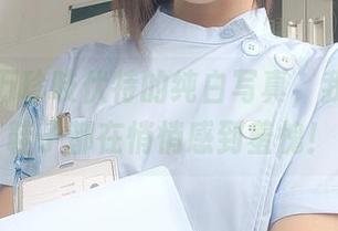为了十万珍吱伏特的纯白写真，我的白色鞋子都在悄悄感到羞愧！