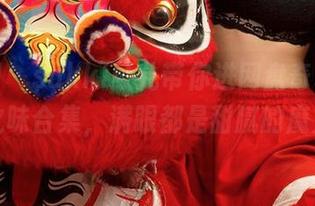 尤果网 – sukki可儿带你进网盘奇境，奶油之味合集，满眼都是甜腻的魔力！