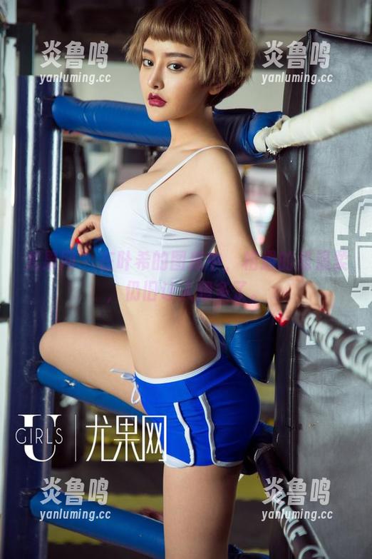 尤果网 - 在叶希的图库中，相遇的是温柔，仍旧让人想多了。