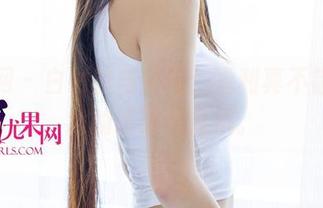 尤果网 – 白衬衫与心儿：福利真不错，但我的眼睛有点飘。