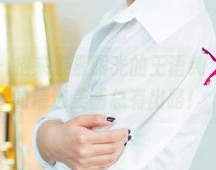 尤果网 – 招来羡慕眼光的王语纯，浴室里的精选美图总有出路！