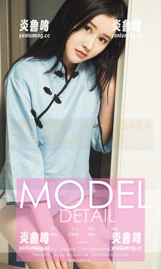 尤果网 - 无所畏惧，球球和奶牛的纯真时刻，美图成就不一样的你我！