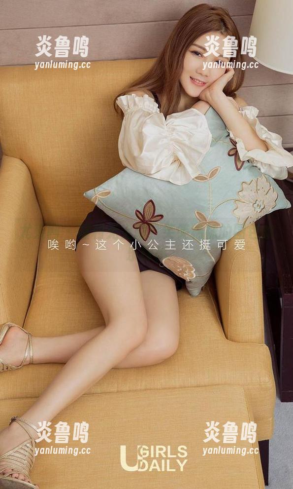 尤果网 - 福利无上限！笑笑棉袜的图包欢乐探秘