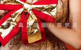 尤果网 – 福利时间到！颜颜裸足图集让人意识到，原来小脚丫也是性感的信号。
