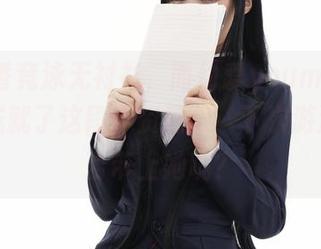 樋口円香竞泳无衬衫，而幼爱youmeko又恰好成就了这段“资源”，下次游泳时能否带上她呢？