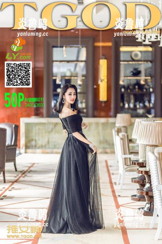 推女神 - 美昕Yumi的粉色图片：让人只想问，还有哪里更好看？