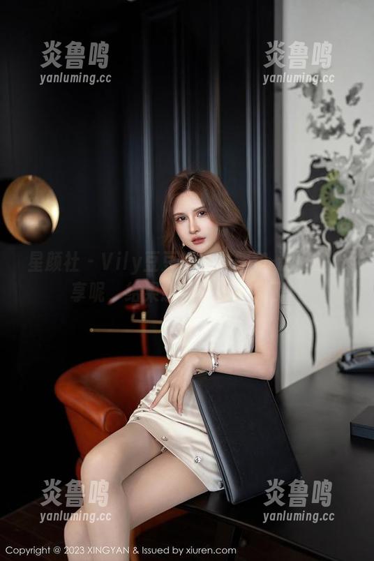星颜社 - Vily豆豆的妹妹图包-说好的分享呢，结果意外被我占有了！