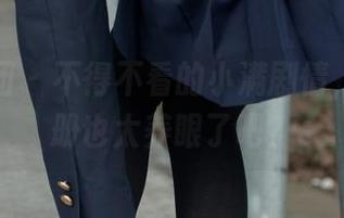 森萝财团 – 不得不看的小满剧情，免费图册也太养眼了吧？