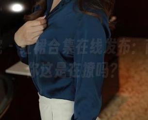 模范学院 – 红裙合集在线发布：南晓梦，你这是在撩吗？