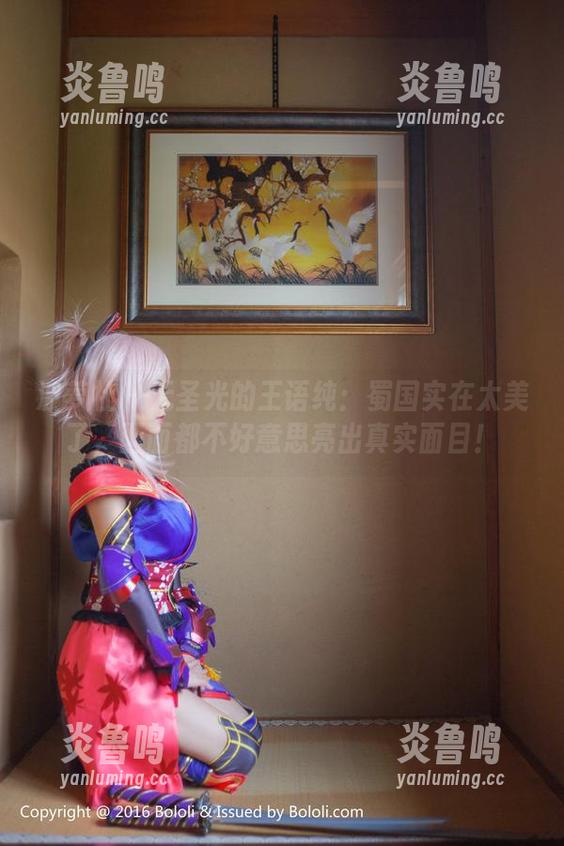 波萝社 - 无圣光的王语纯：蜀国实在太美了，画面都不好意思亮出真实面目！