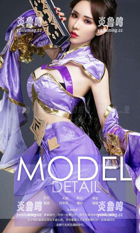 爱尤物 - 最新小妮妮的姐姐，那眼神...是不是有点太勾人了？