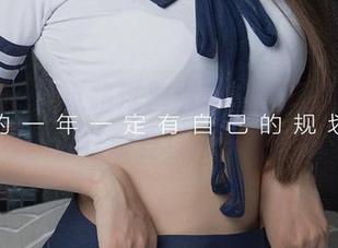 爱尤物 – 走过路过别错过，欧阳美宣的高清图册炸裂登场——死库水!