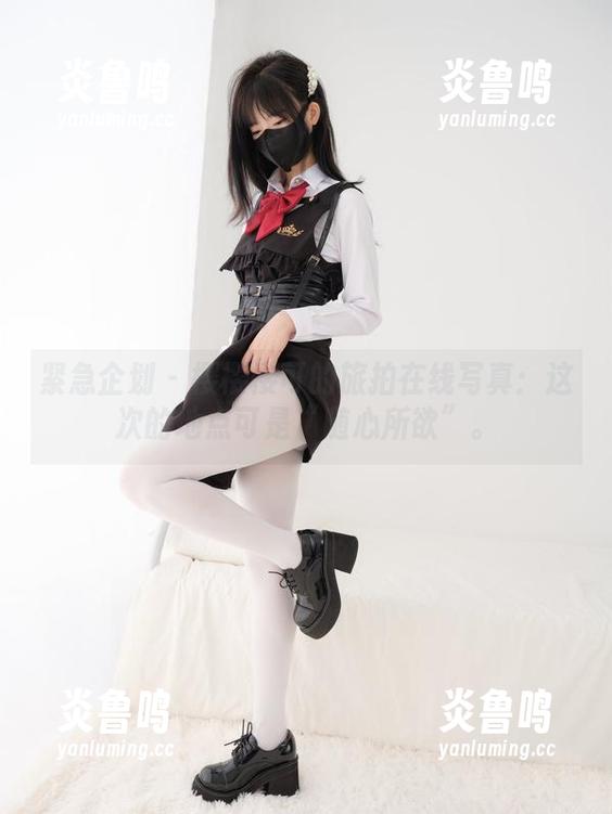 紧急企划 - 樱樱樱可的旅拍在线写真：这次的地点可是“随心所欲”。