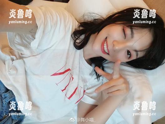 私房才是真实，舞小喵的皮衣随机出动，总让我期待又失落。