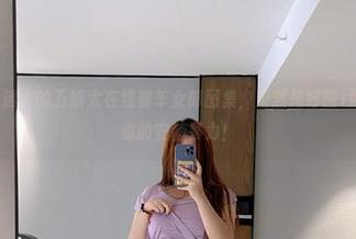 微密圈 – 迷人的五姨太在线赛车女郎图集，果然是好图+好身材=肆意的安静暴力！