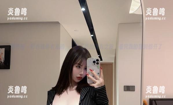 微密圈 - 阿色连体衣私拍，一波三折的图包之旅，看完我的脑洞都开了！