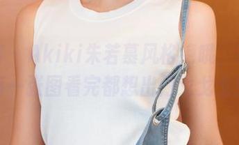 青豆客 – Akiki朱若慕风格绝哦，花嫁的每一张图看完都想出门戈戈戈！
