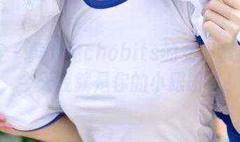 青豆客 – 黄歆苑chobits的女王套图更新，今天我就是你的小跟班了！