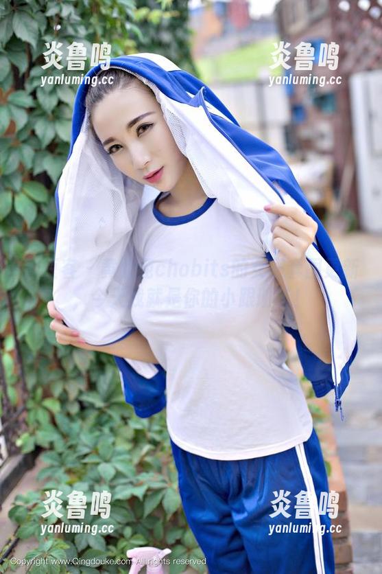 青豆客 - 黄歆苑chobits的女王套图更新，今天我就是你的小跟班了！