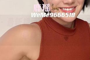 微密圈 – 最新提示：鹿瑶在婚纱里，直戳单身狗的心！